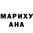 Метадон кристалл Mayia cap