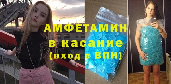 МДПВ Верхний Тагил